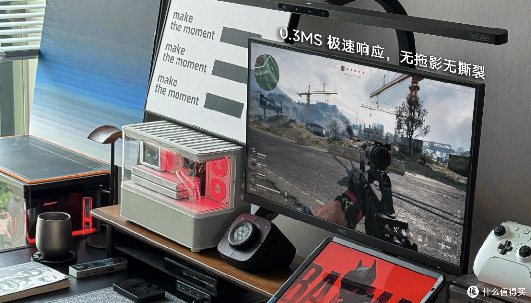HKC神盾25Q380:全能电竞与生产力显示器