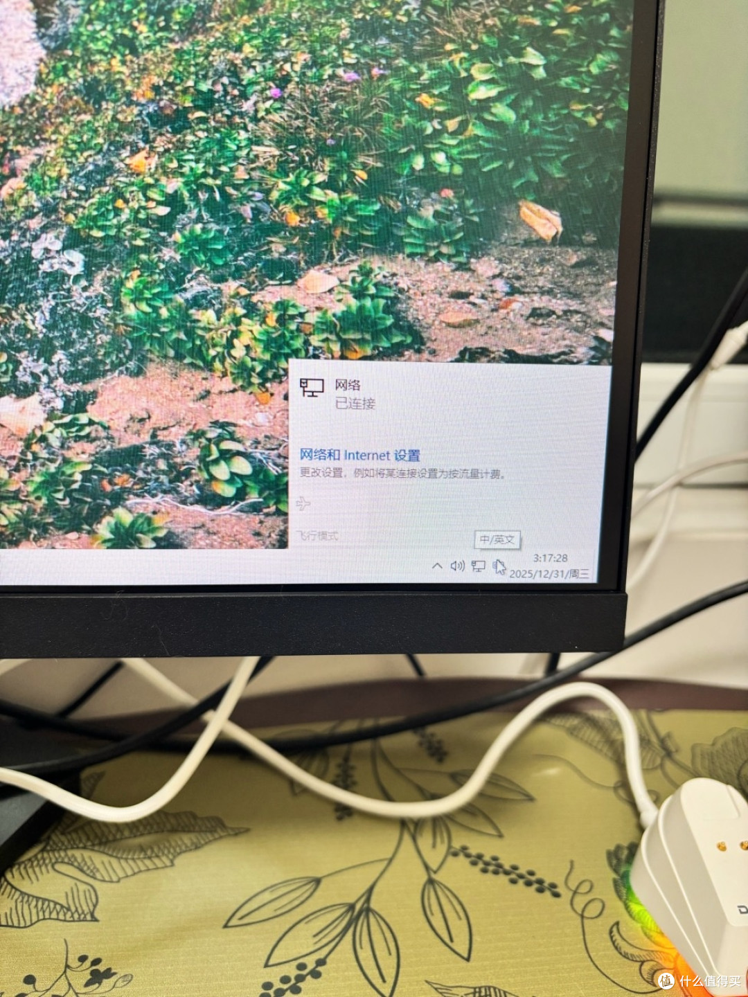 HKC银河V7显示器2K高刷体验