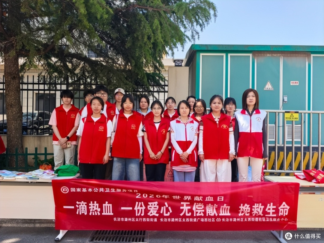 长治市阳光协会走进园林东小区：爱心义诊 义务理发 温暖居民心
