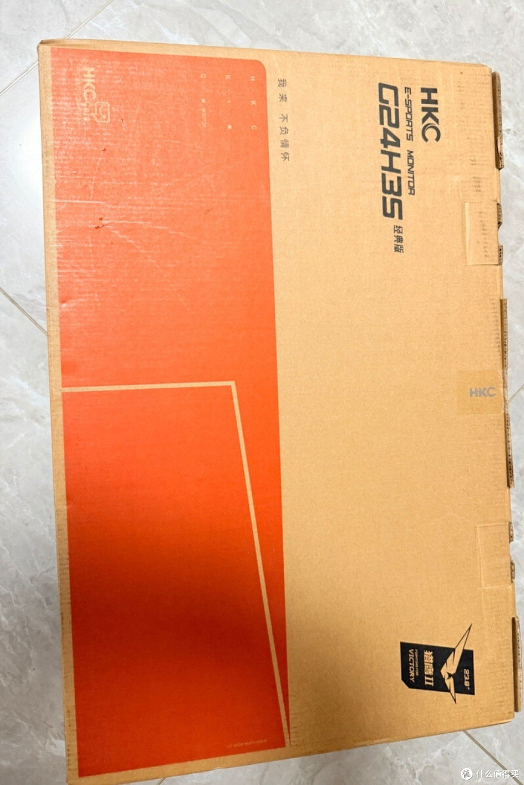 HKC猎鹰G27H2Max，我的游戏&办公双主力新伙伴