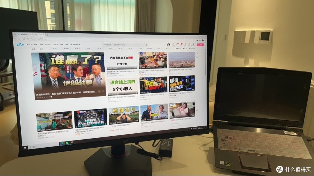 HKC猎鹰G27H2Max，我的游戏&办公双主力新伙伴