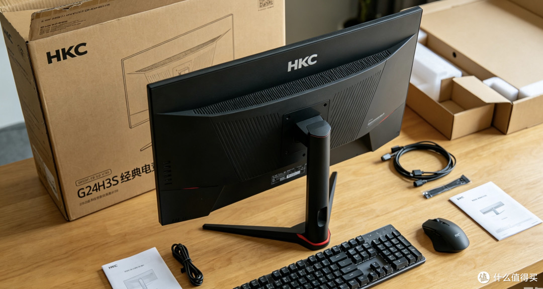 HKC G27H3S经典版:电竞与办公兼备