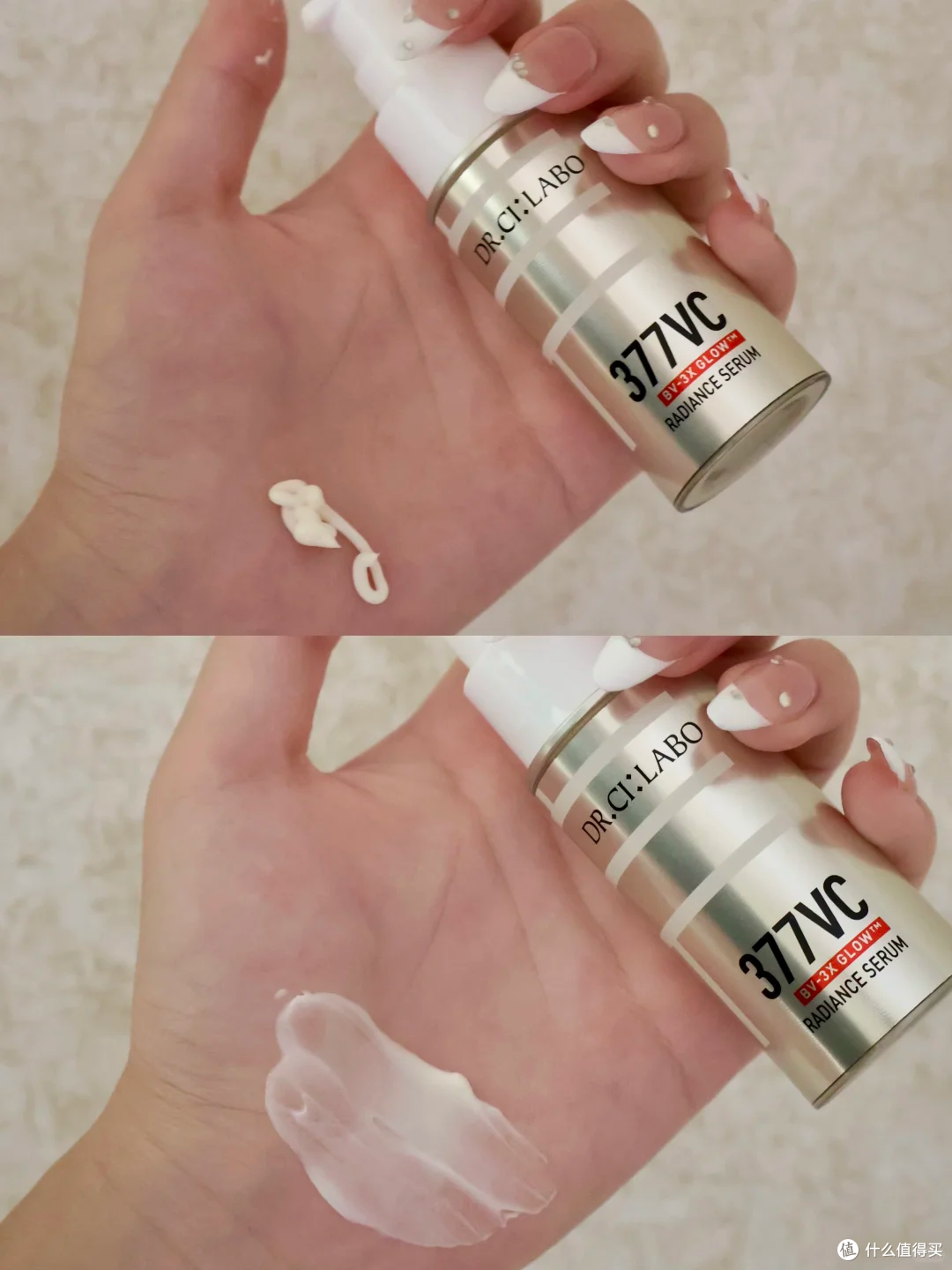 用空两瓶！大名鼎鼎的377白月光真的能白！