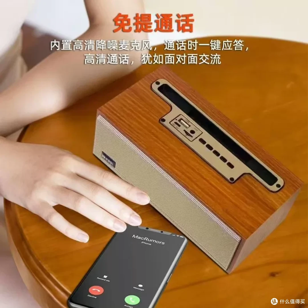 能TWS串联还支持插卡,32块的二手漫步者音箱靠谱吗?