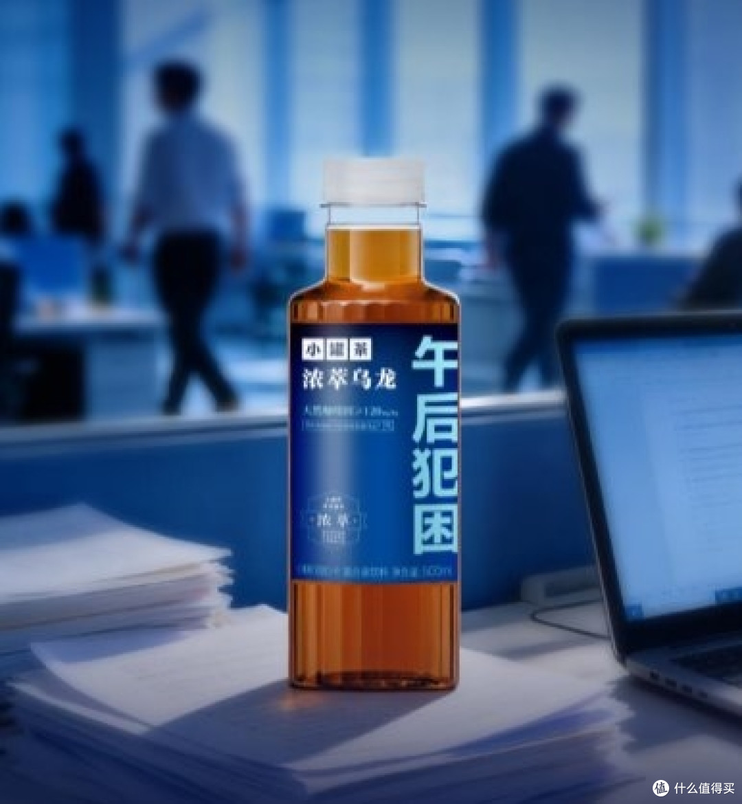 小罐茶浓萃无糖茶，打造甜油辣腻最佳搭档