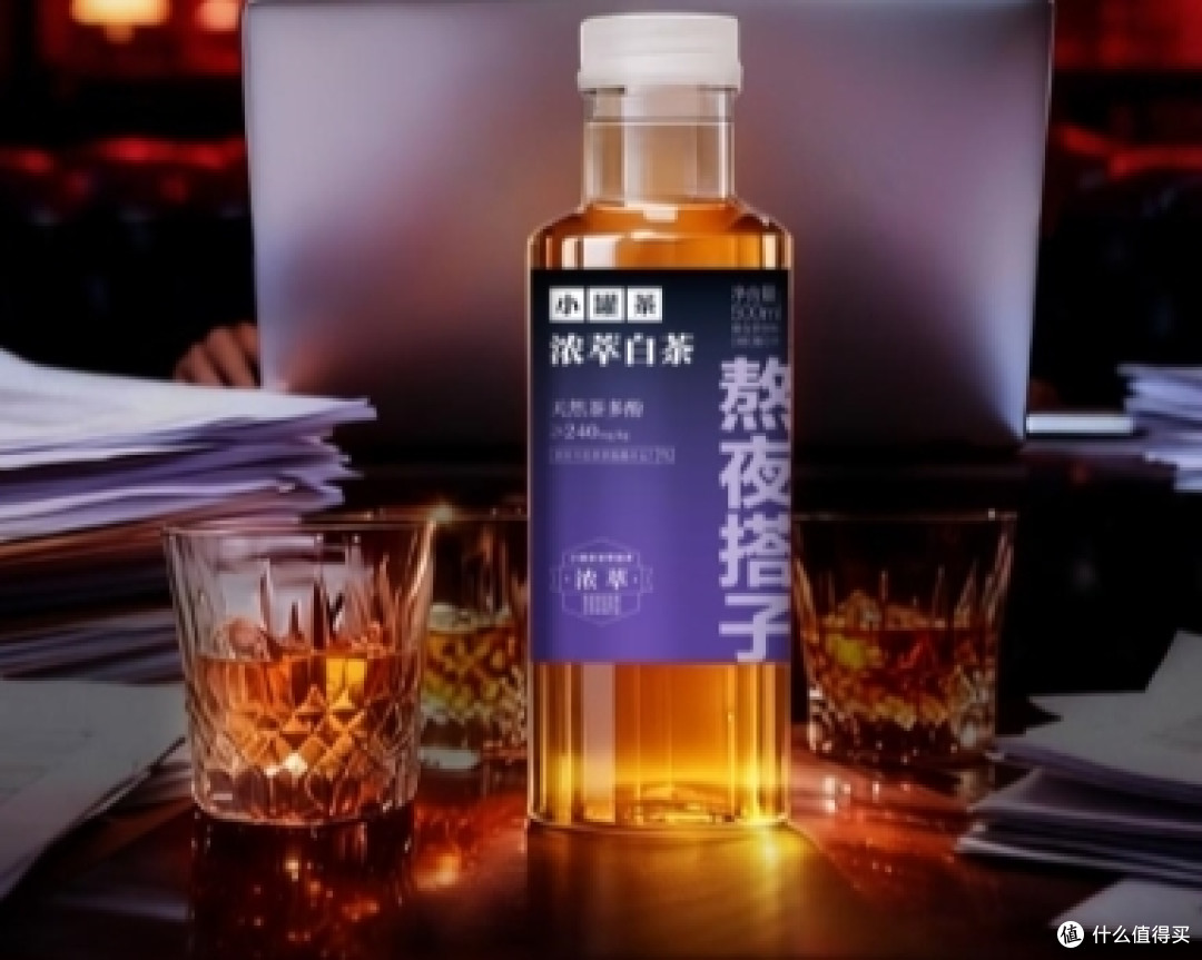 小罐茶浓萃无糖茶，打造甜油辣腻最佳搭档