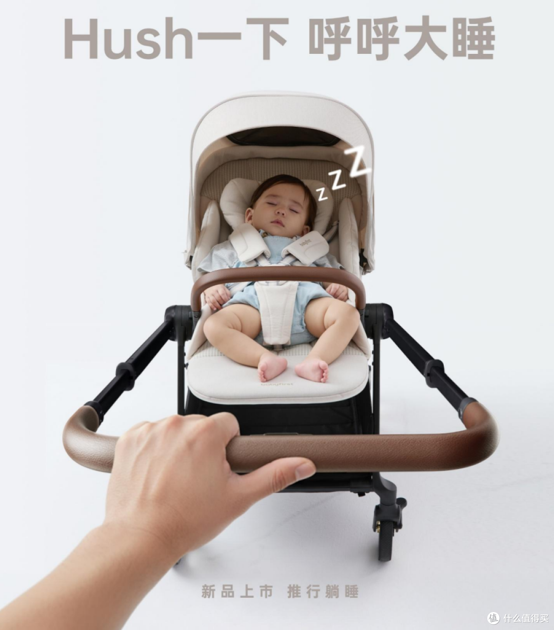 2026婴儿推车选购:避震系统怎么挑?哪些品牌综合表现不错?