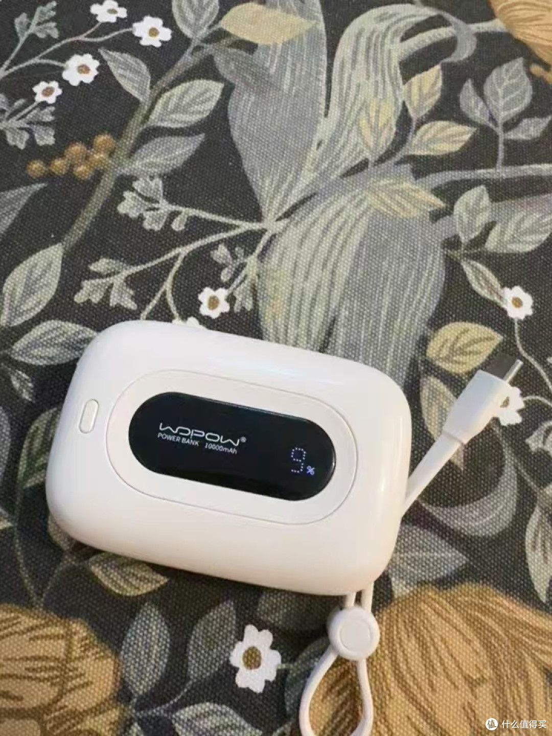 拒绝“板砖”!这款能上飞机的3C认证充电宝,简直是出行神仙搭子