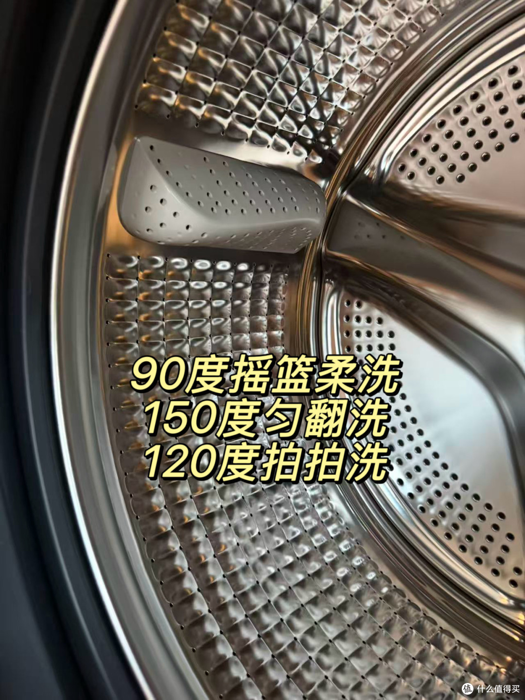 用了两周，妞终于明白为什么它是洗烘套装的标杆级产品