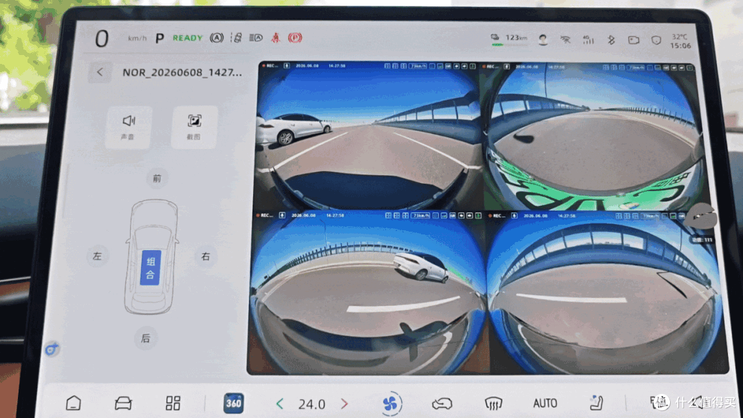 开新能源车一年半后,我终于受不了又给它装了台M800 Pro