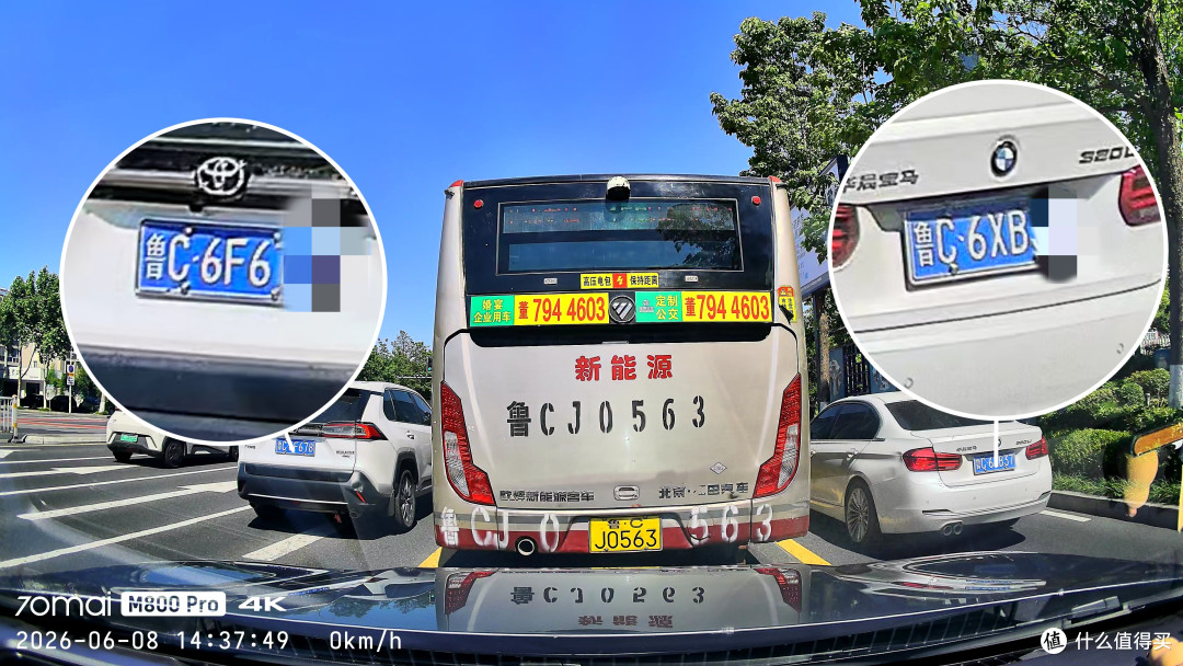 开新能源车一年半后,我终于受不了又给它装了台M800 Pro