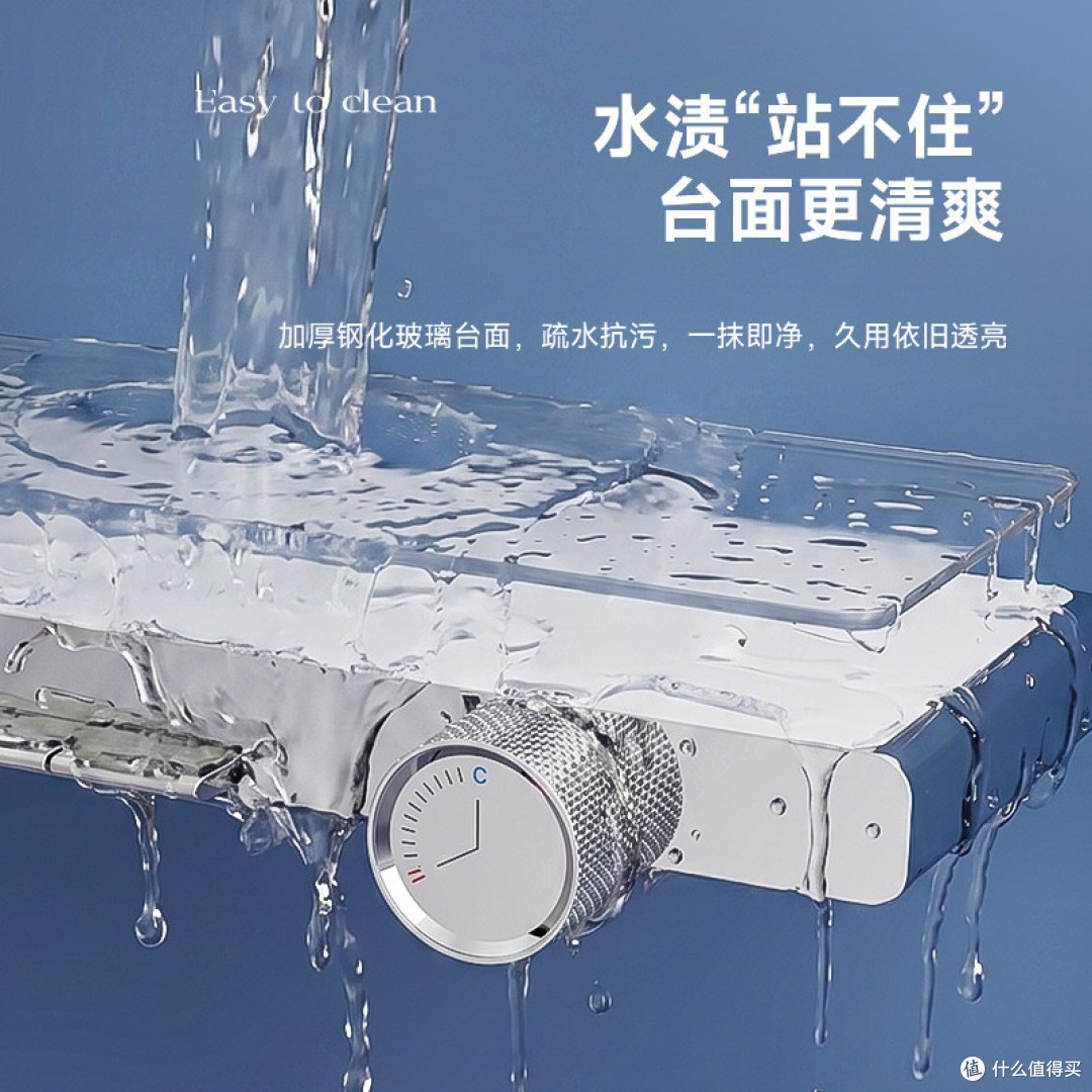 【618先加购】浪鲸淋浴花洒套装家用淋浴器钢琴键银白色.