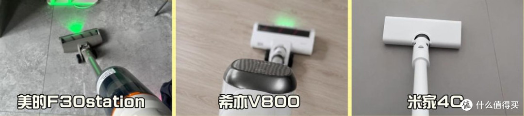 618攻略!小米吸尘器哪个型号好?吸尘器怎么选?