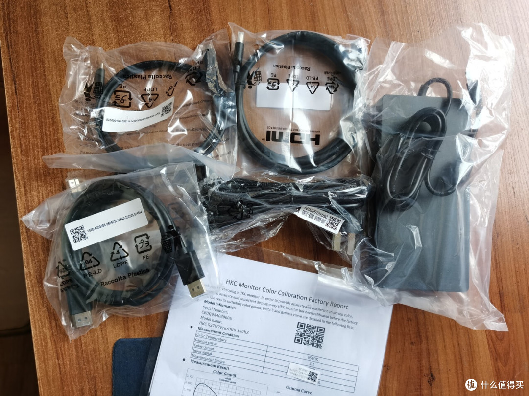 HKC G27M7Pro 4K双模MiniLED,高端影音观影新体验