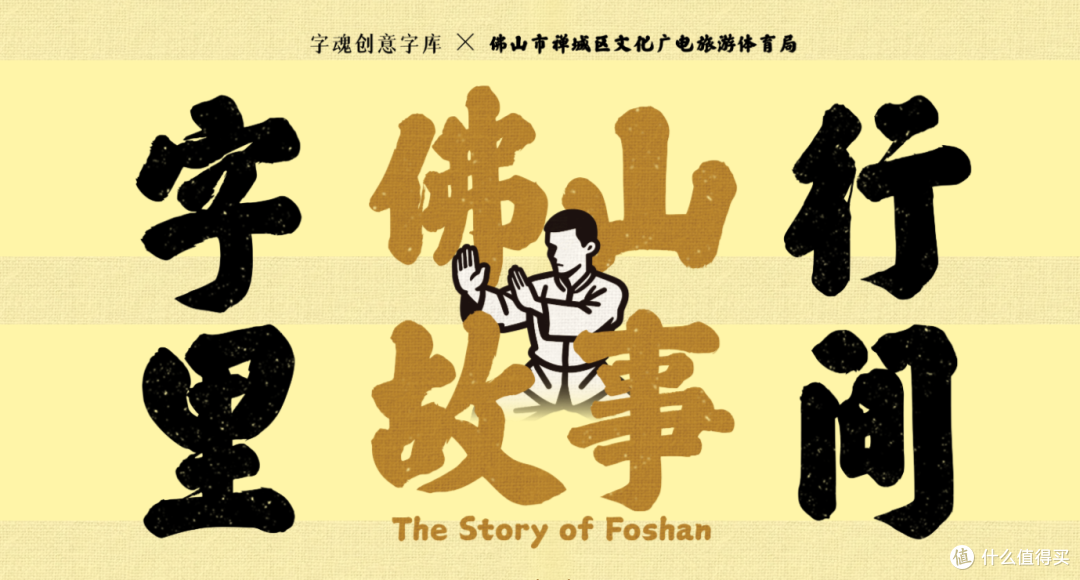 2026 年5大定制字体公司推荐：定格品牌专属视觉风格