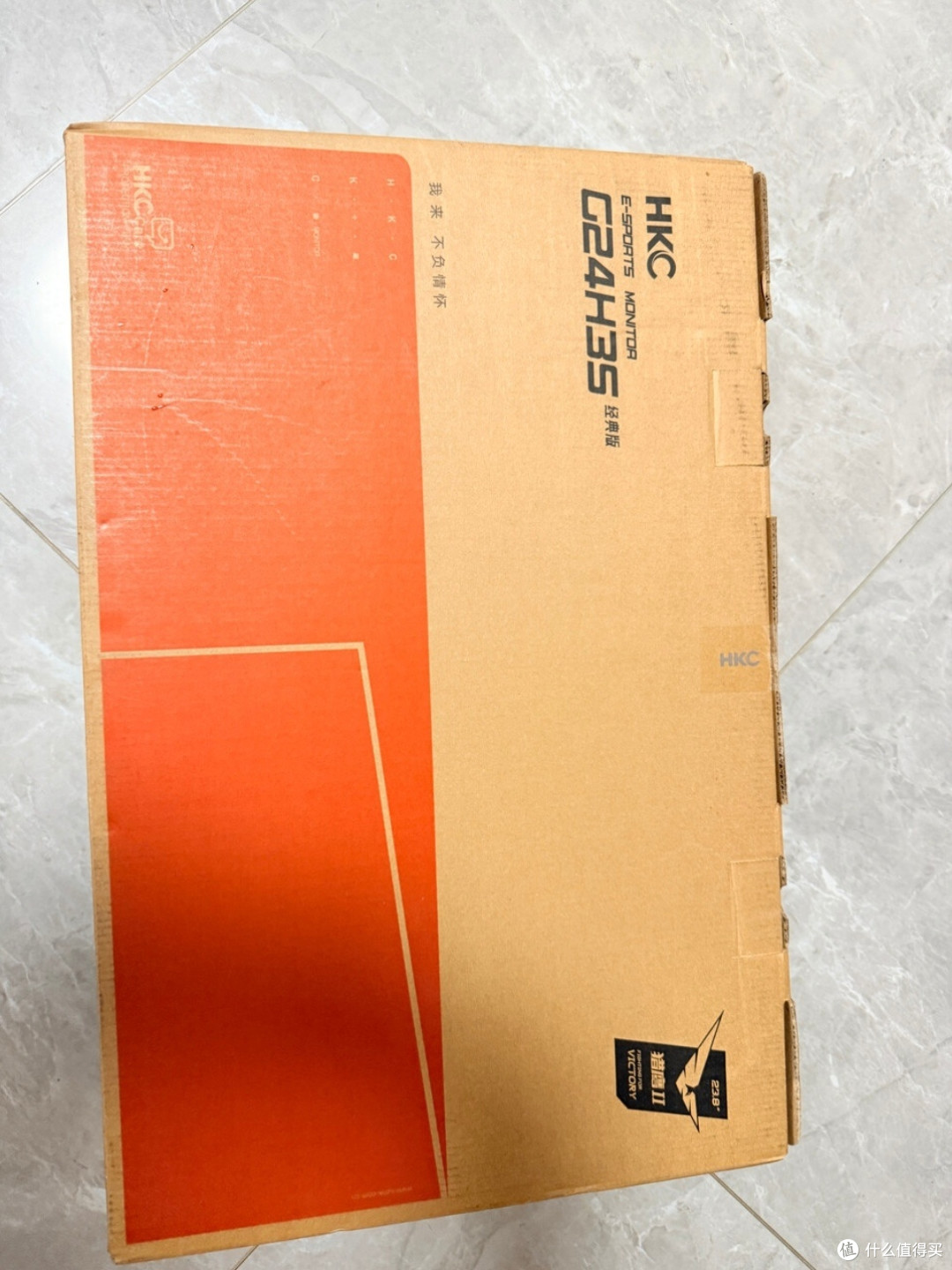 入门电竞闭眼入，HKC C24H3S经典版深度千元内显示器全测评