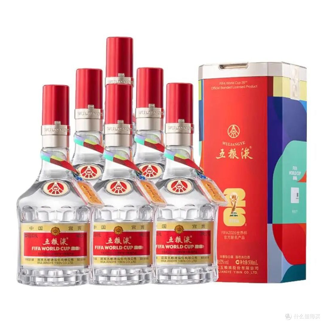 618白酒红黑榜｜普五714击穿超值线，酒鬼内参反弹建议避开