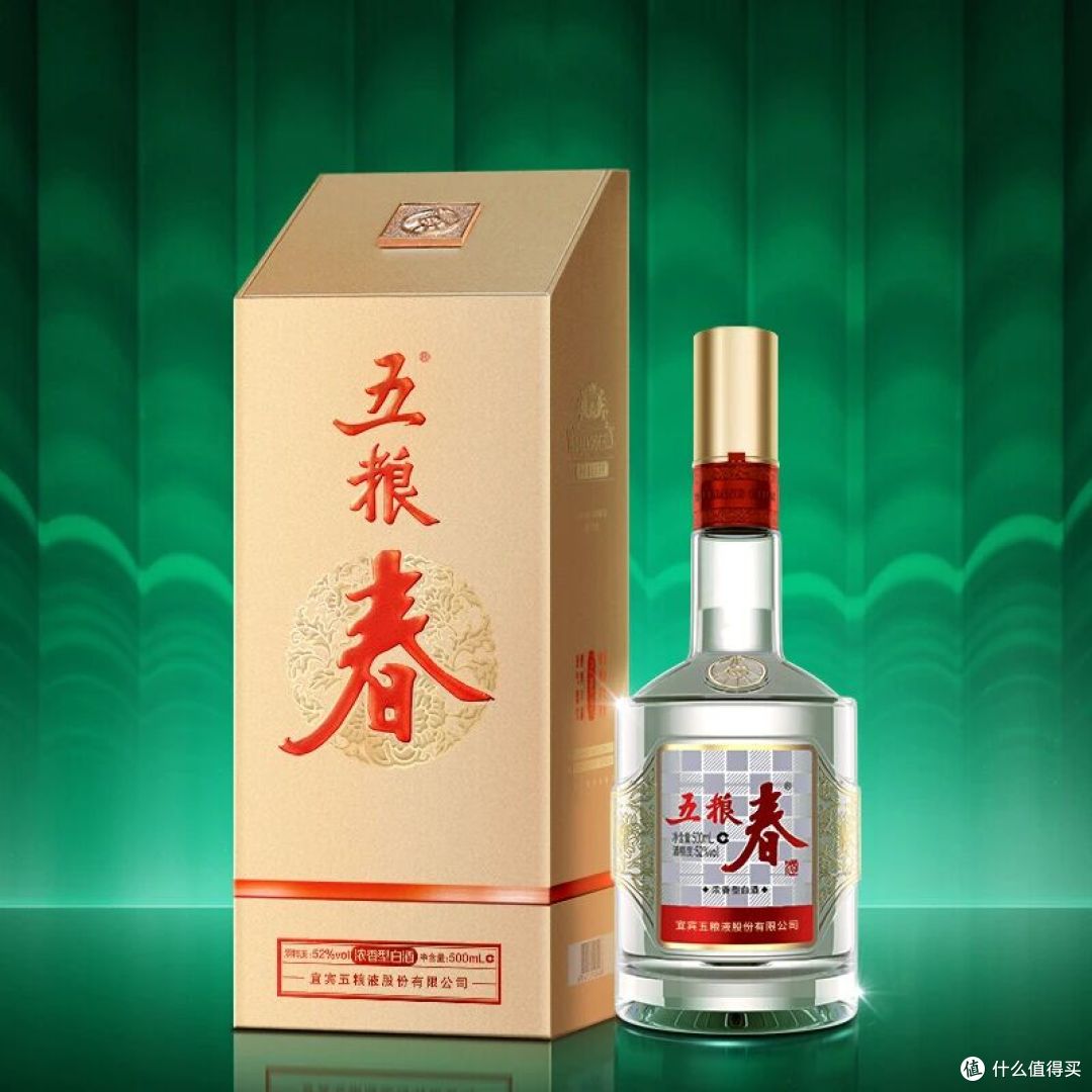 618白酒红黑榜｜普五714击穿超值线，酒鬼内参反弹建议避开