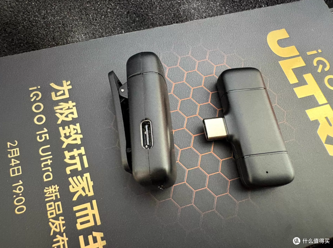 iQOO邀请函礼盒流入二手鱼,内置直播三件套,160元你看值不值?