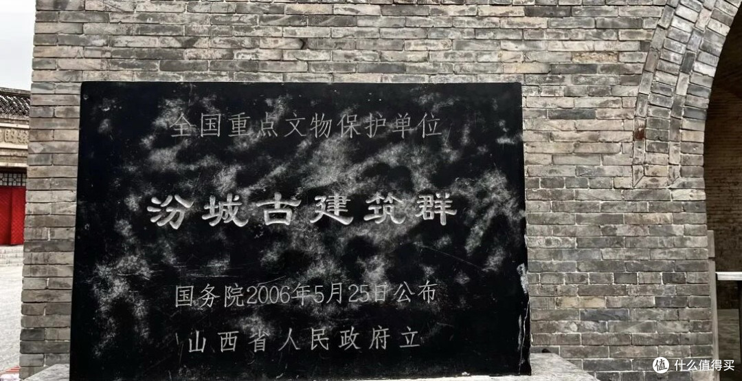 临汾汾城古建筑群:静谧的明清时光