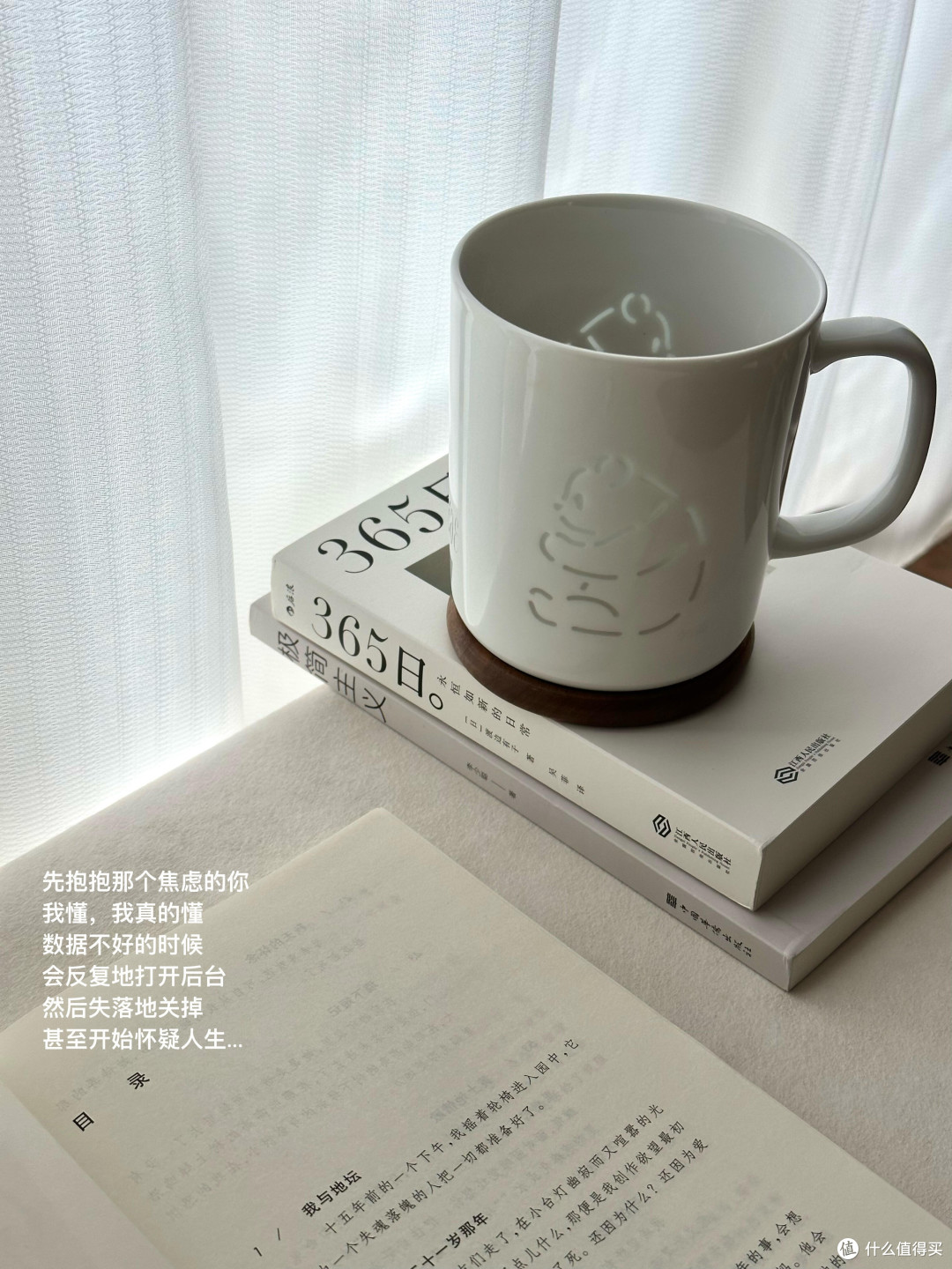2026网红产品实测:避坑指南