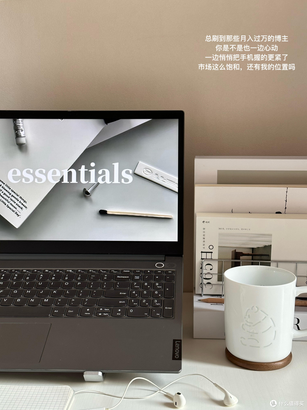 2026网红产品实测:避坑指南