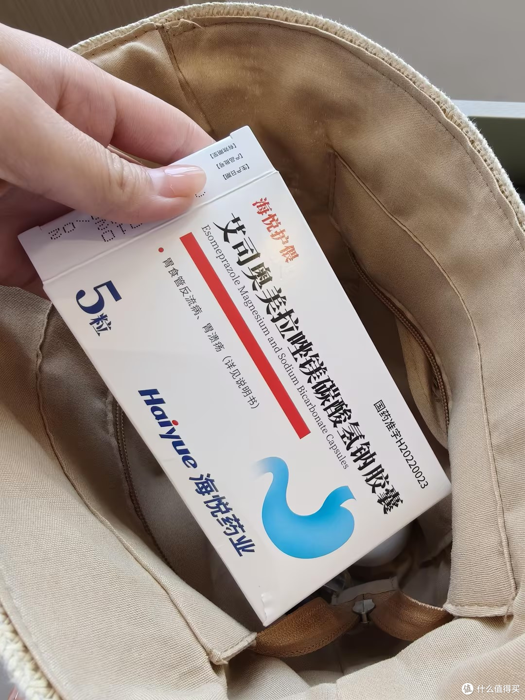 胃酸反流半年,试过7种胃药后,目前应急最快的是这个