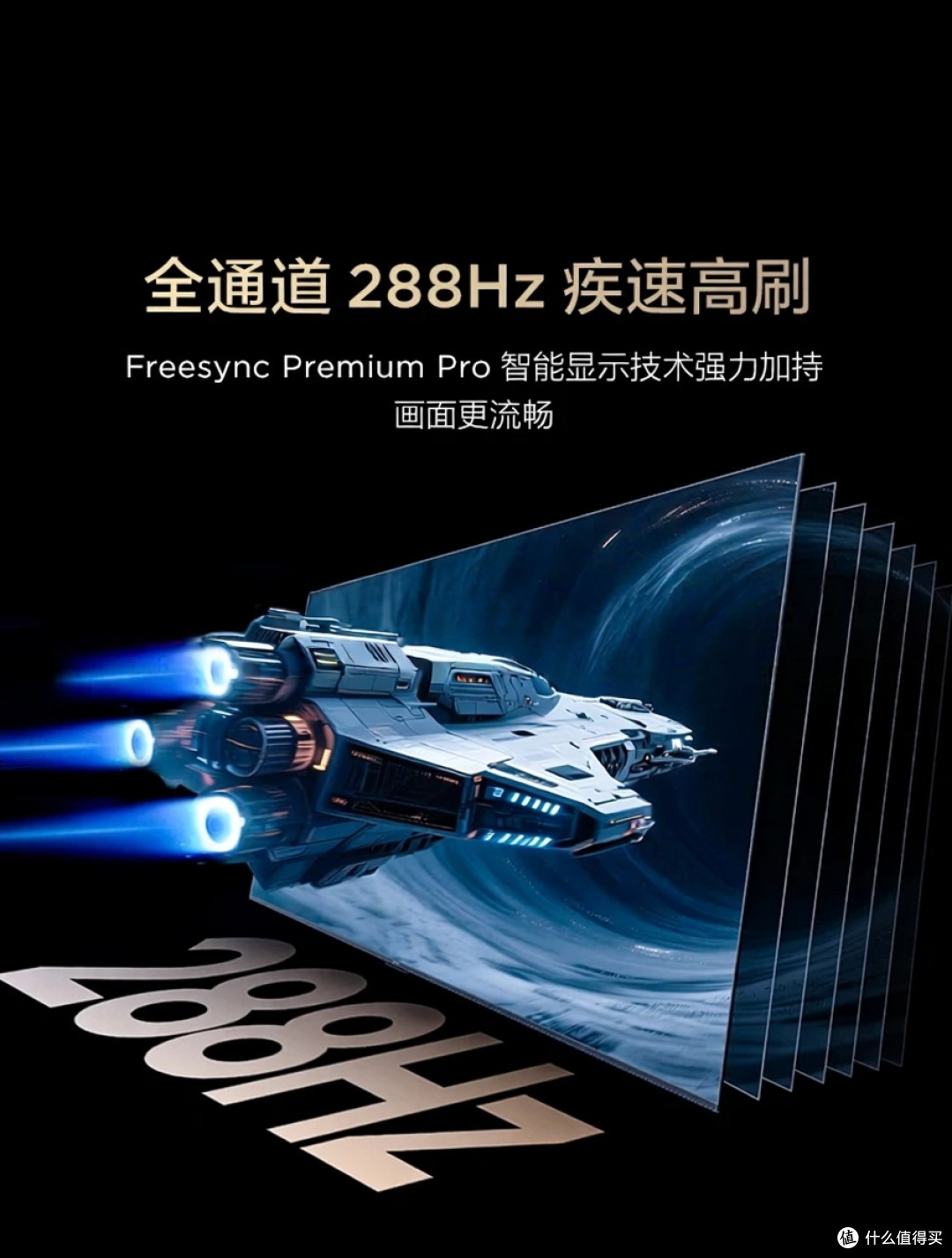 85寸大屏怎么选？雷鸟85鹤6 Pro 26款实测，客厅抗反光利器！