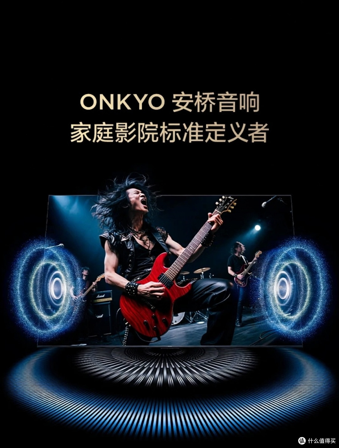 85寸大屏怎么选？雷鸟85鹤6 Pro 26款实测，客厅抗反光利器！