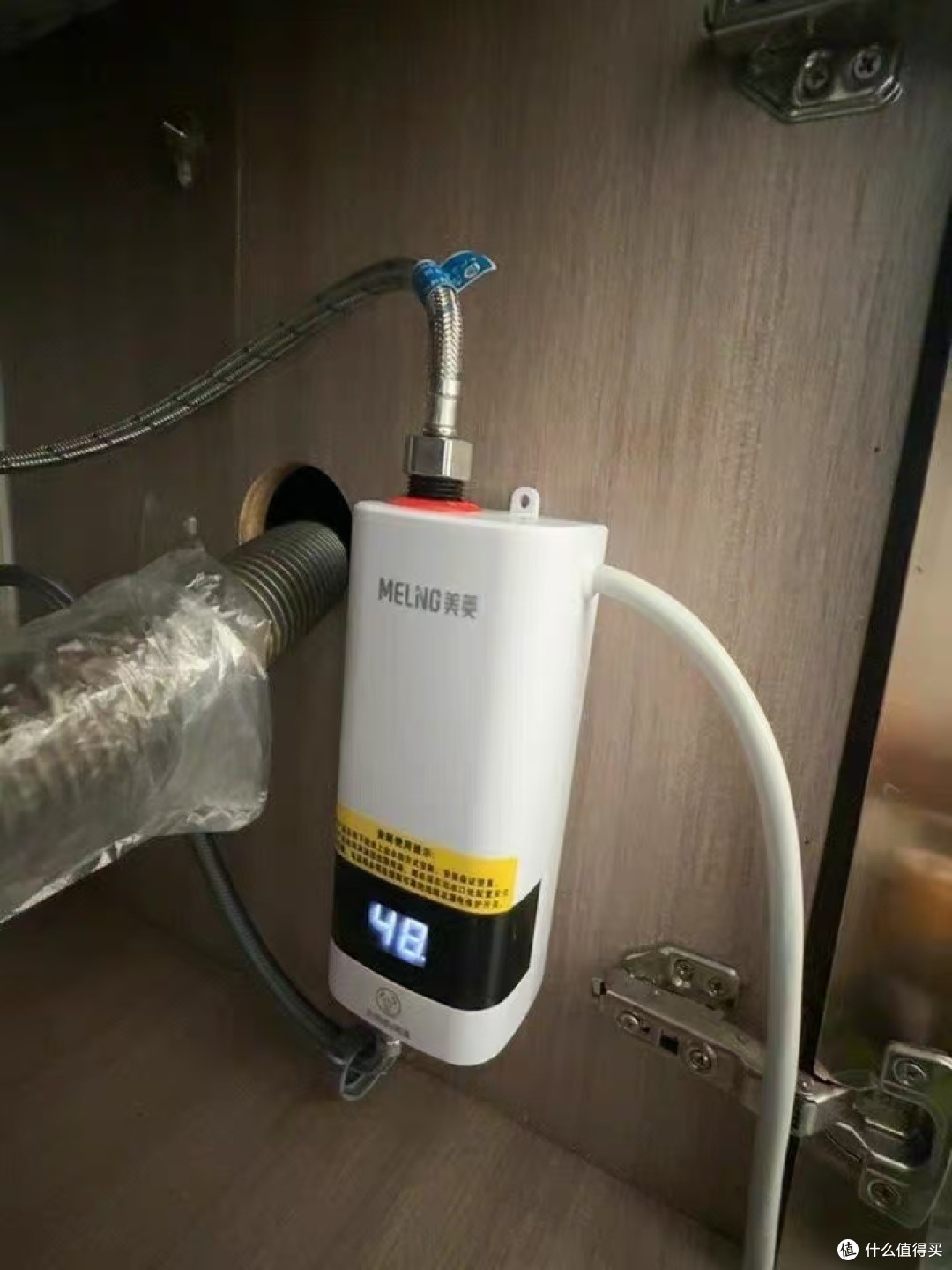 美菱即热式小厨宝,厨房卫生间热水自由神器