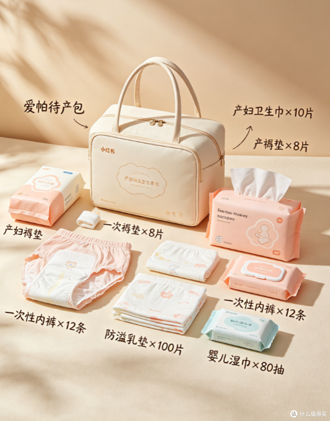 新生儿衣服别乱买,我推荐这个牌子(附价格+使用对比)