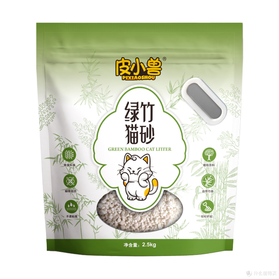 皮小兽绿竹猫砂