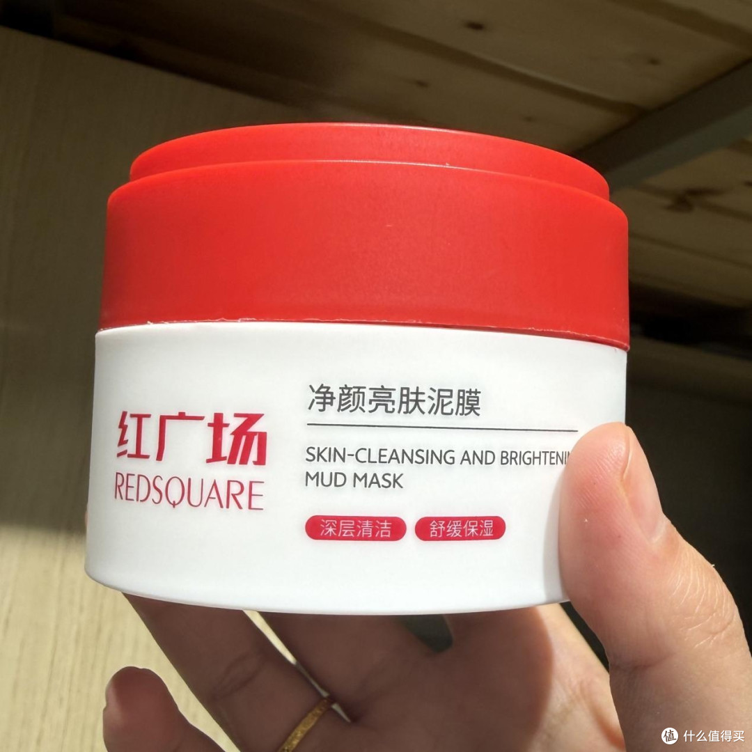 油皮清洁泥膜推荐 改善皮肤问题这5款泥膜效果很明显