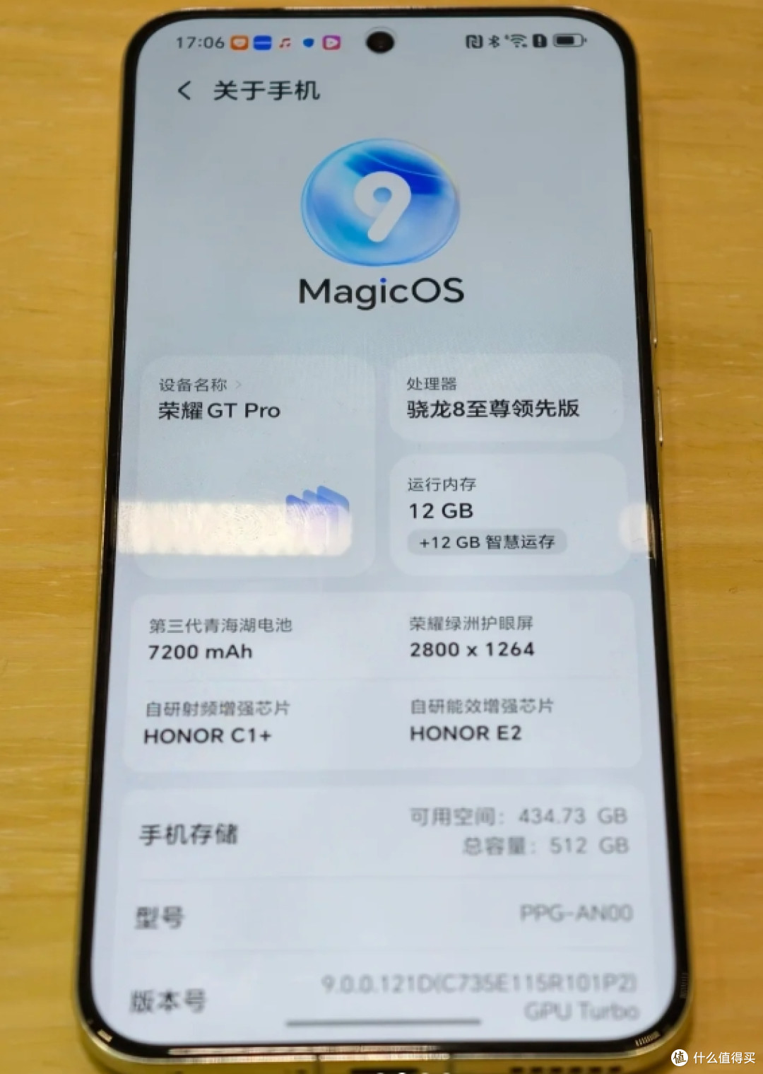 618荣耀手机降价盘点：有一款直降2301元，16+512GB到手不到4000