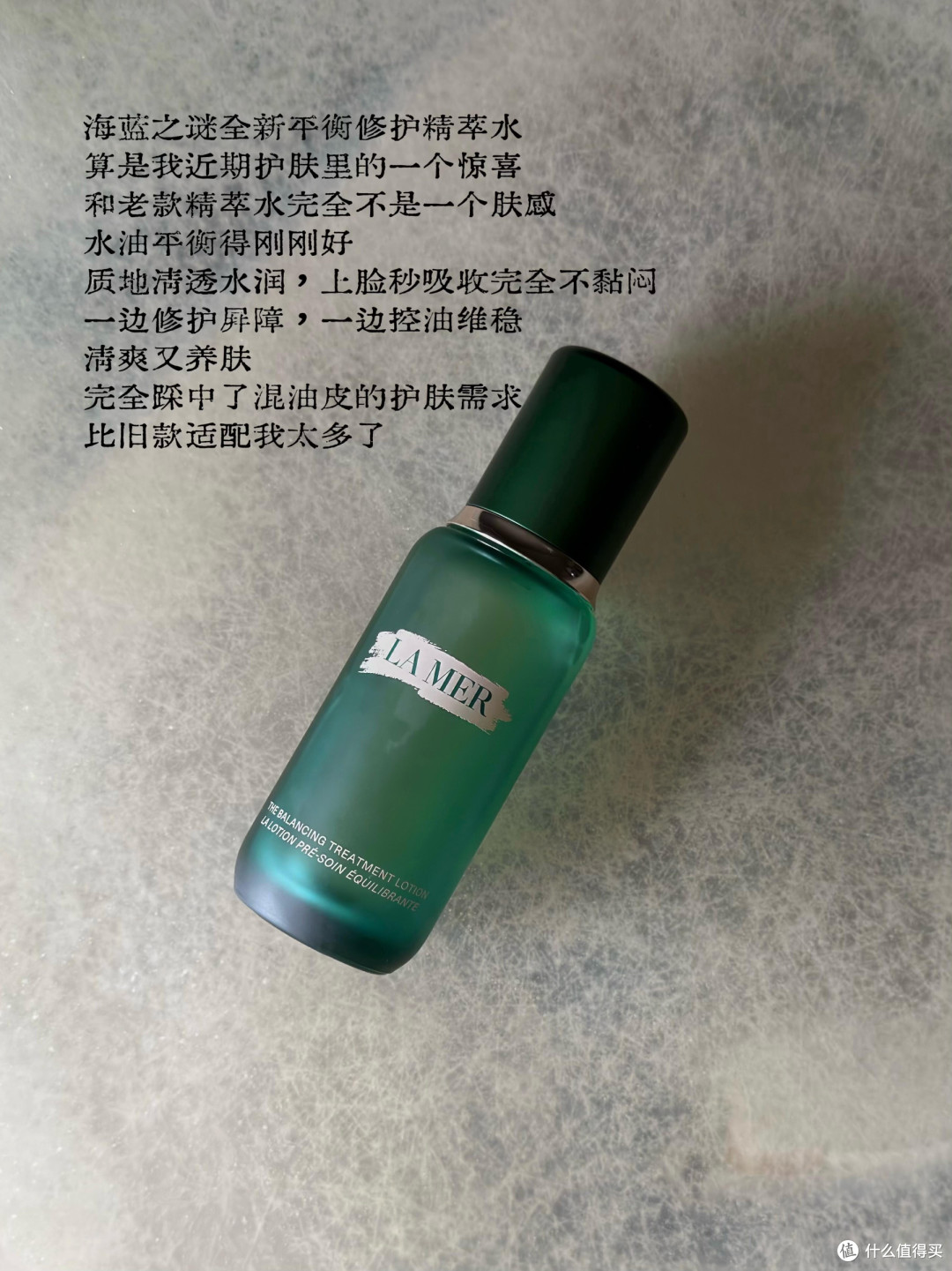 面霜价格差距的真相