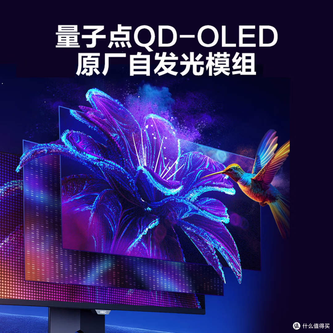 1899 元的 2K 240Hz QD-OLED,真的能做到 "全能" 吗?