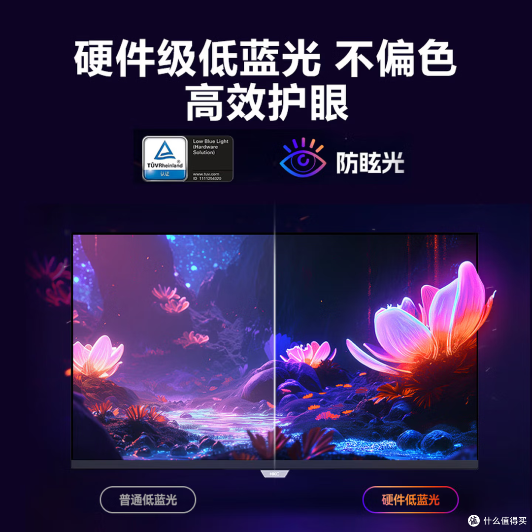 1899 元的 2K 240Hz QD-OLED,真的能做到 "全能" 吗?