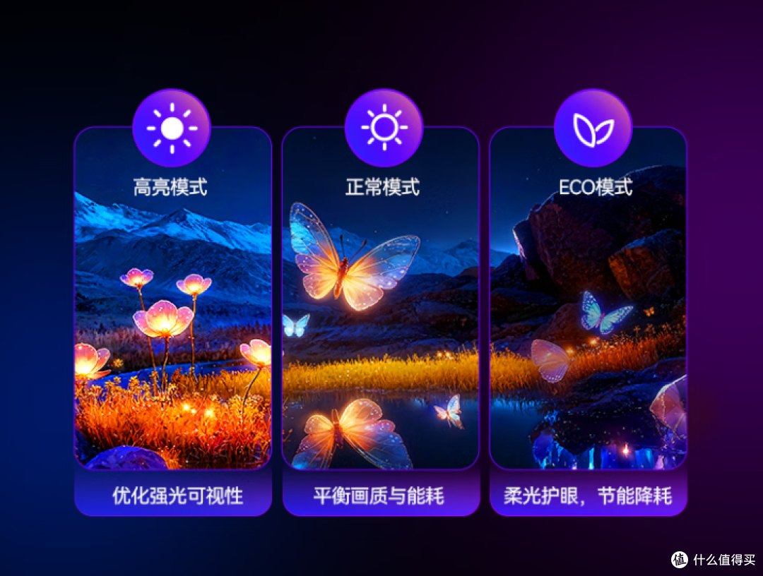 1899 元的 2K 240Hz QD-OLED,真的能做到 "全能" 吗?