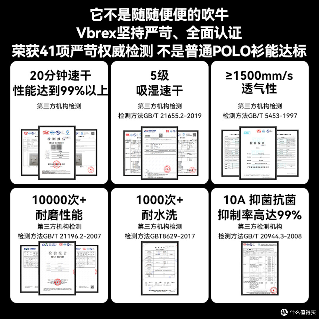 「十强polo衫推荐测评」商务穿搭哪个牌子便宜又好看?综合速览!