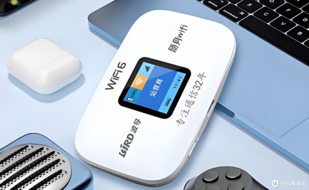 2026年随身wifi三大热门品牌测评推荐:你的钱究竟花在了哪里