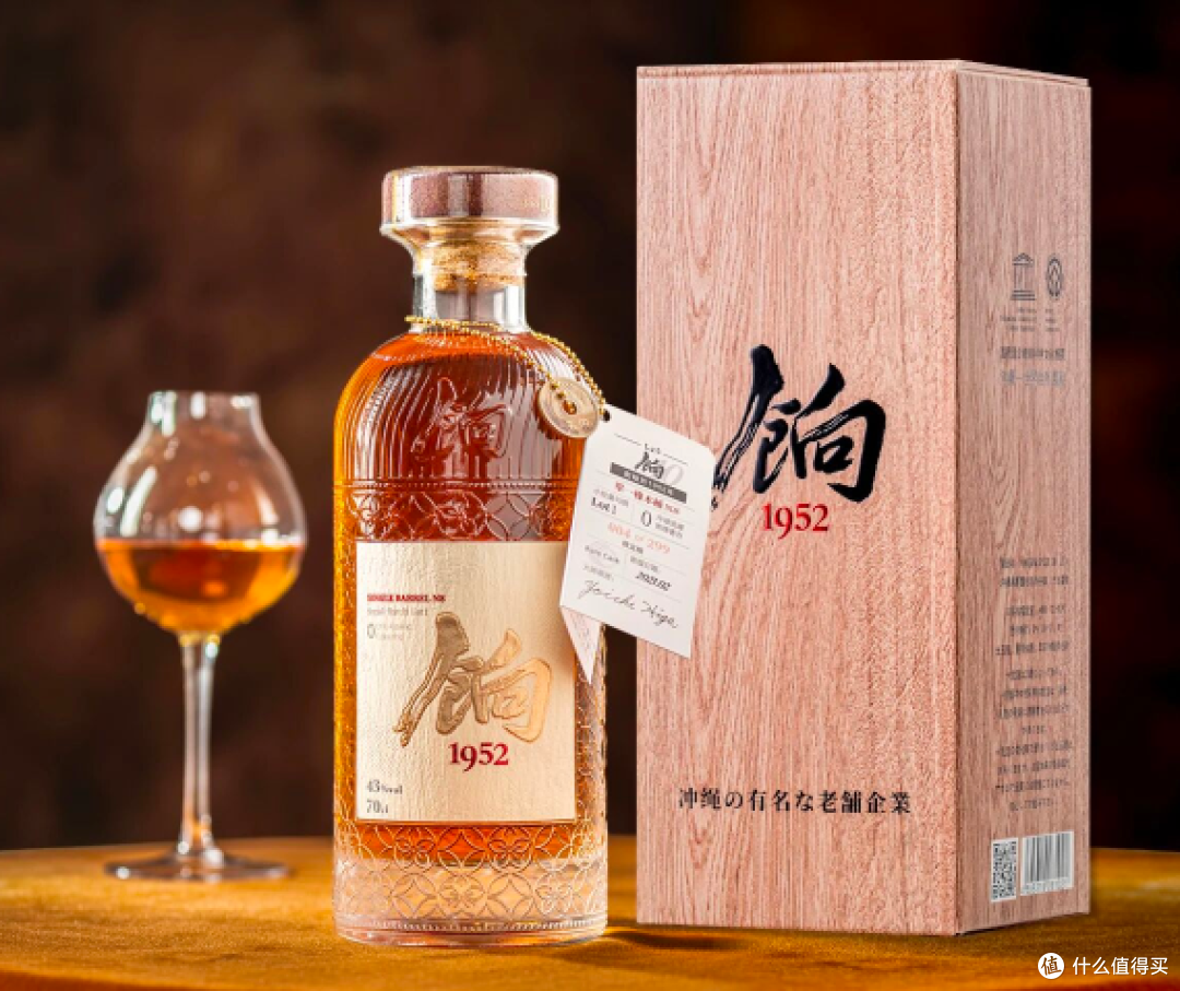 日本威士忌品牌怎么选?从入门到高端全价位指南,新手小白不踩坑