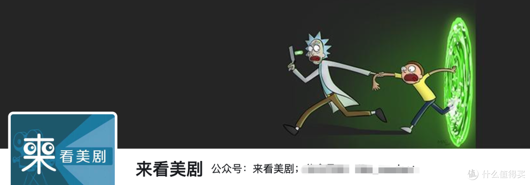 最高9.8分,这部神级动画终于回归了