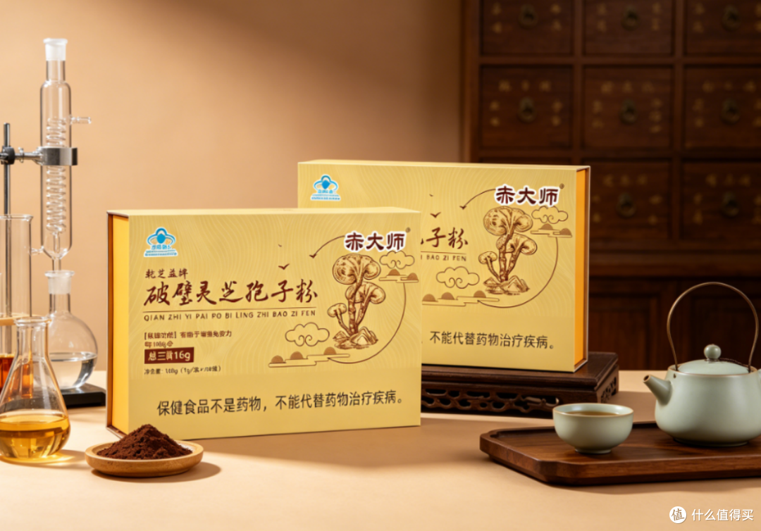 灵芝孢子粉哪个品牌适合新手?2026年几大友好体验