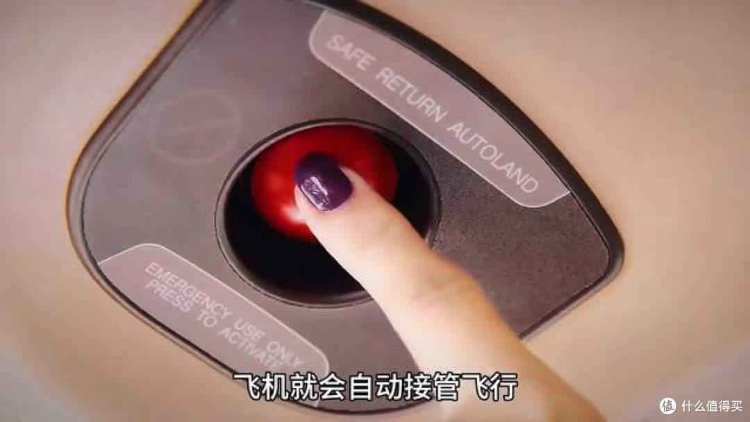 双重安全防护|西锐SF50喷气飞机|精致出行化作年轻人人生小目标