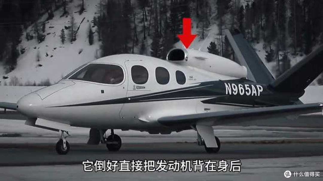 双重安全防护|西锐SF50喷气飞机|精致出行化作年轻人人生小目标