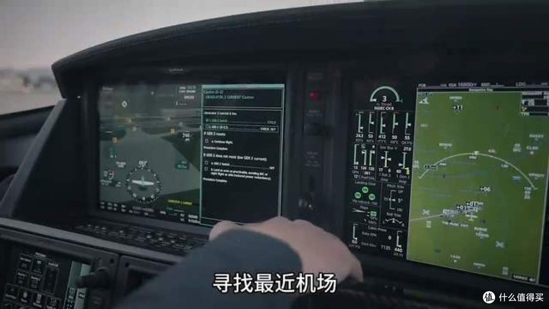 双重安全防护|西锐SF50喷气飞机|精致出行化作年轻人人生小目标