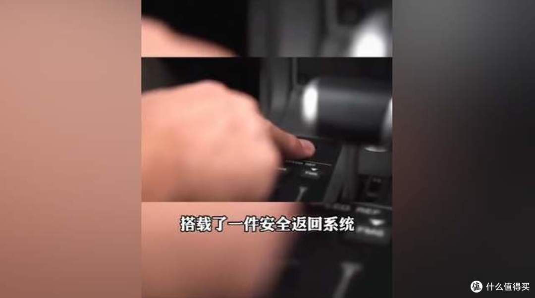 双重安全防护|西锐SF50喷气飞机|精致出行化作年轻人人生小目标