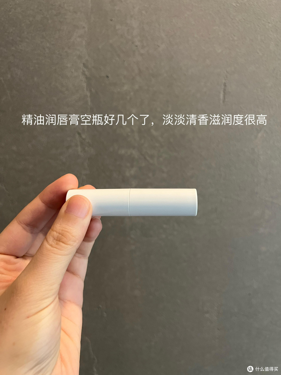面霜价格与效果的深度解析