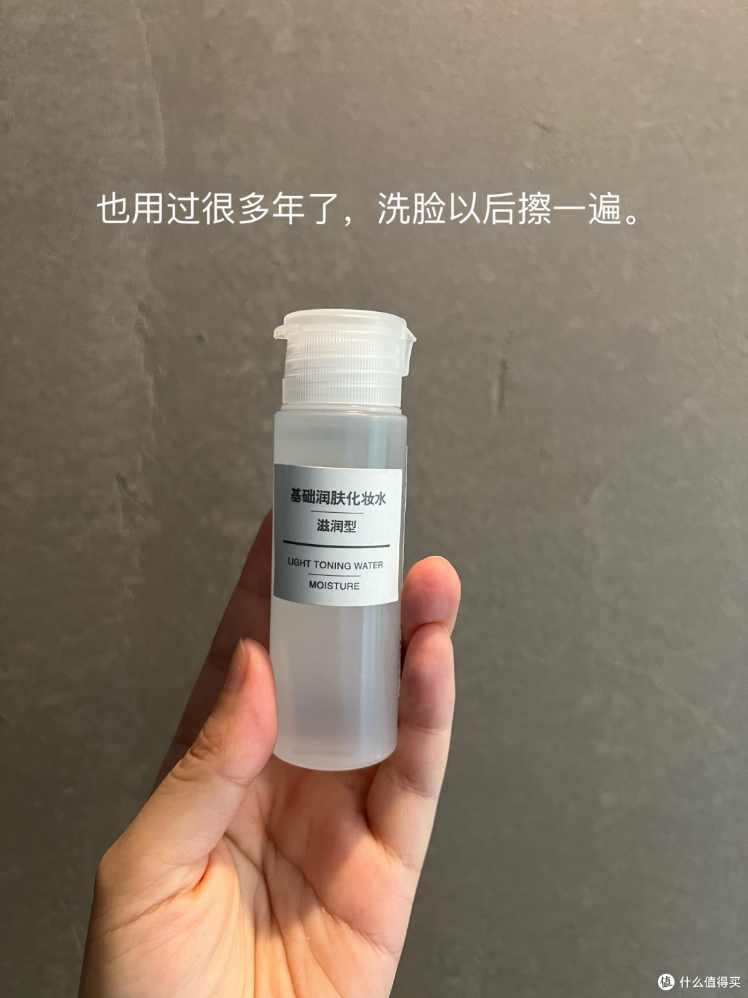 面霜价格与效果的深度解析