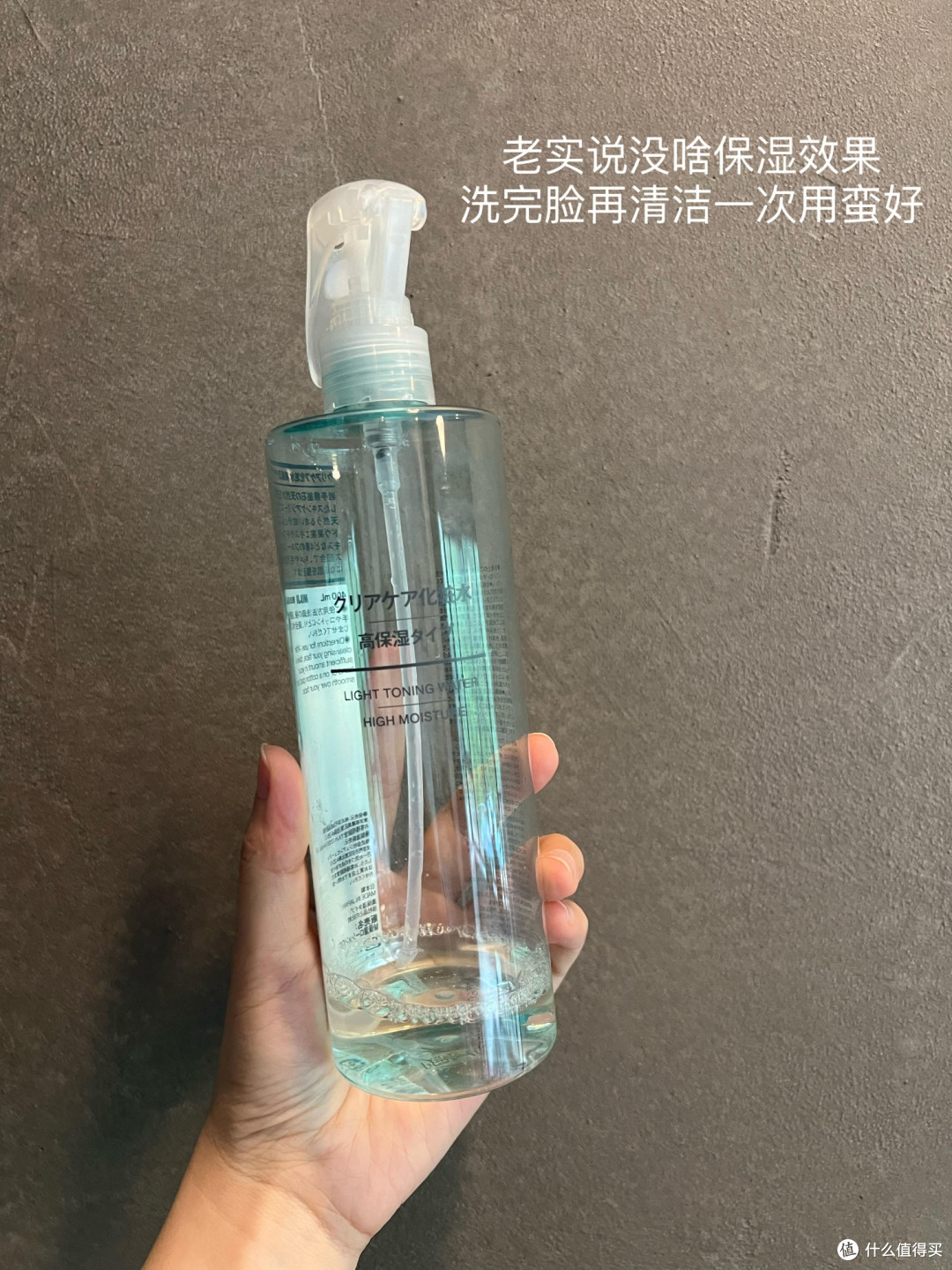 面霜价格与效果的深度解析
